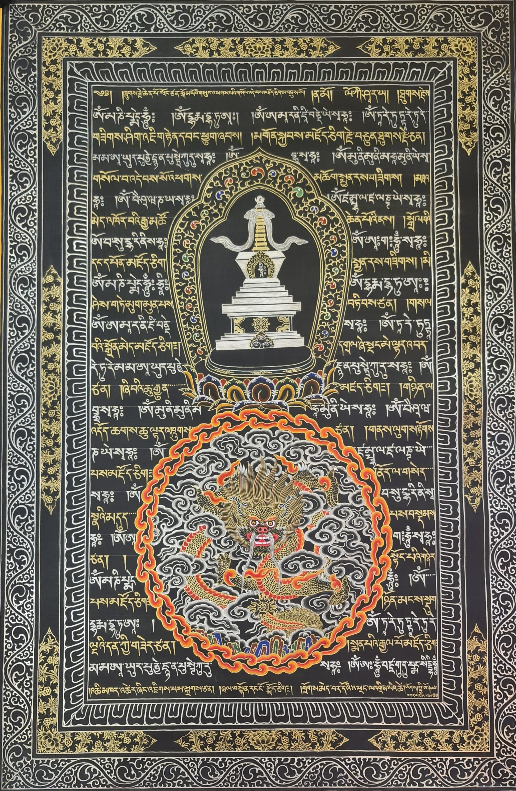 Mantra Thanka with Stupa and Dragon with 24K Gold